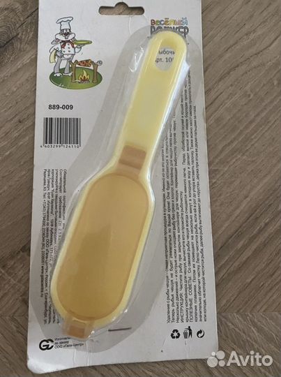 Рыбочистка и инструмент для фарширования