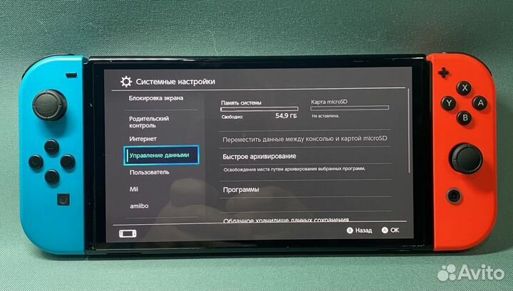 Nintendo switch oled 2 ревизия 64гб