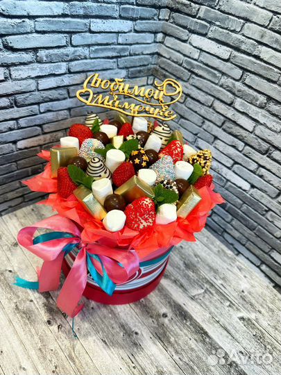 Съедобные букеты