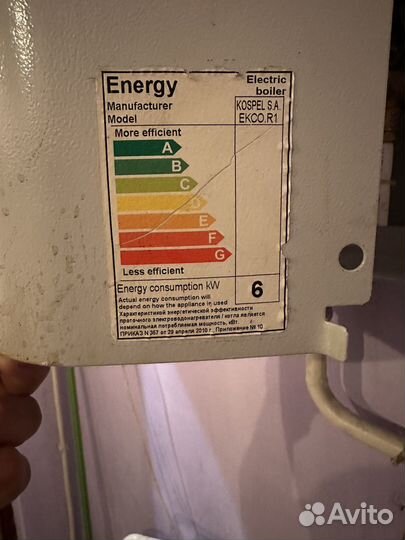 Электрический котёл kospel ekco.R1,6 квт