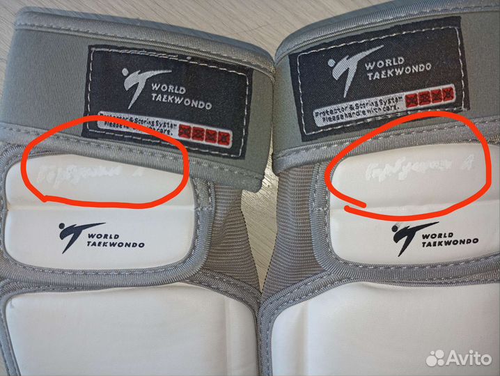 Электронные футы для тхэквондо (kpnp )