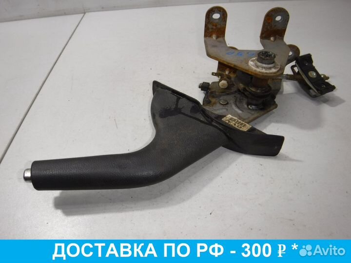 Рычаг стояночного тормоза Kia Cerato 3