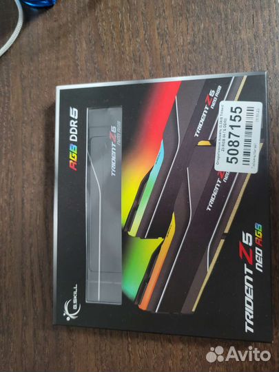 G.Skill Trident Z5 DDR5-6000, 64 GB
