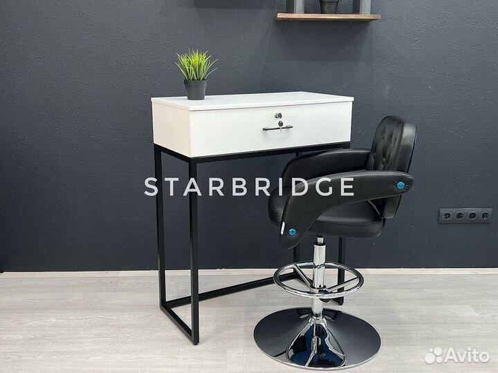 Консольный стол для бровиста