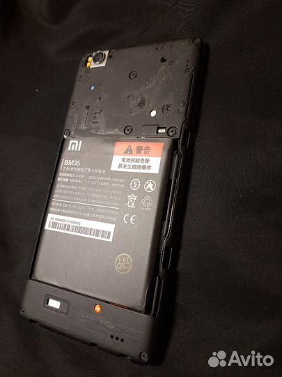 Xiaomi Mi 4c, 2/16 ГБ