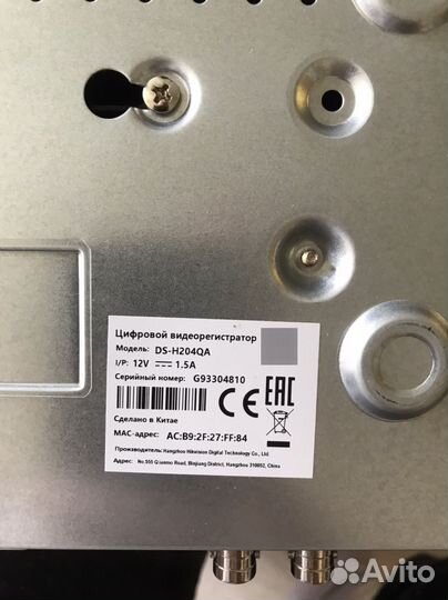 Видеорегистратор hiwatch DS-H204QA