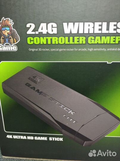 Портативная игровая приставка Game Stick Lite 64GB