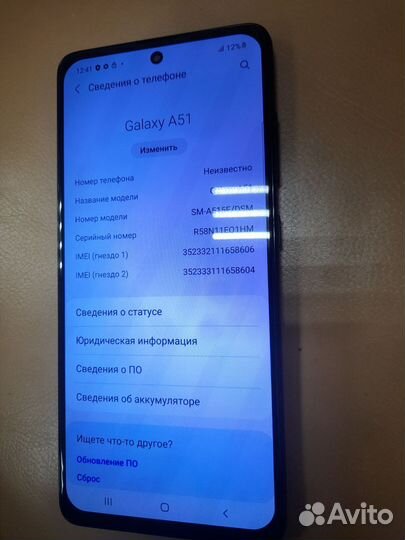 Samsung Galaxy A51, 4/64 ГБ