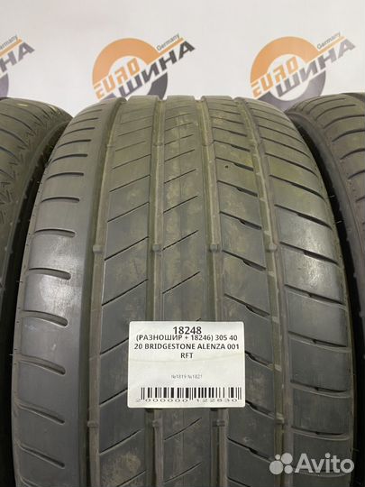Bridgestone Alenza 001 275/45 R20 и 305/40 R20