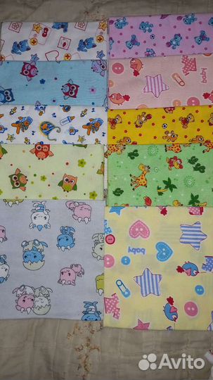 Пеленки новые