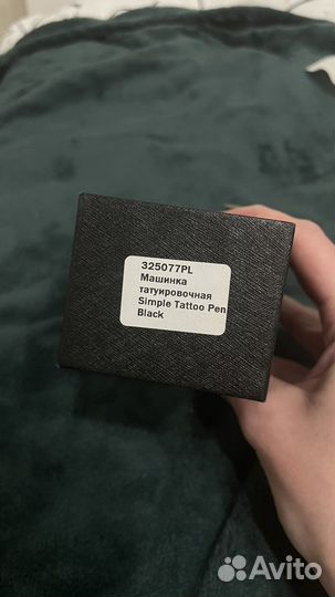 Роторная тату машинка