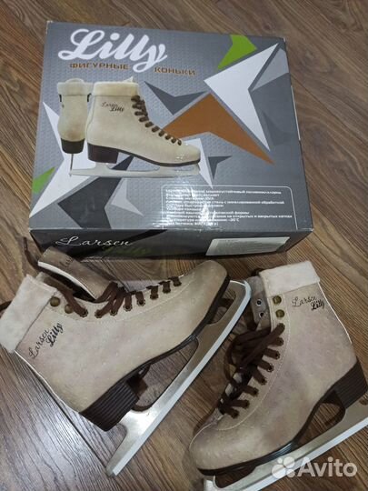 Коньки фигурные Larsen Lilly 38 размер