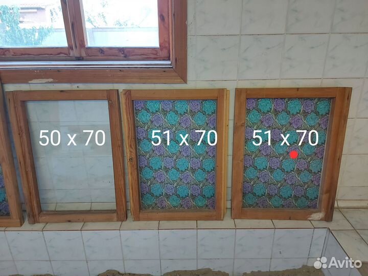 Деревянные оконные рамы с стеклом б/у