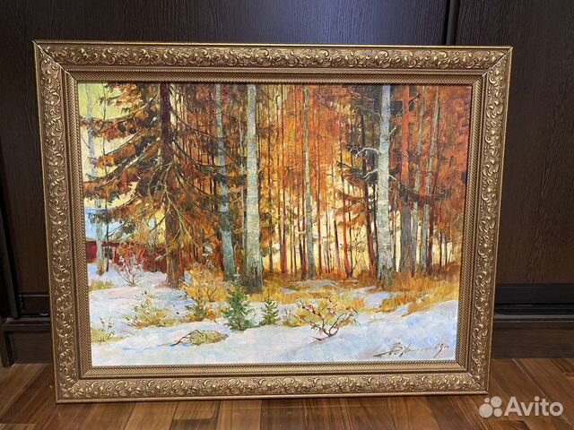 Картина Акименко ви «Тверь»