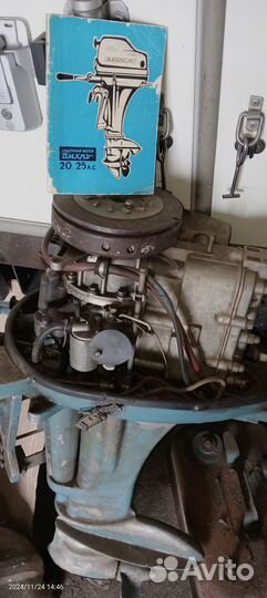 Лодочный мотор Вихрь 25