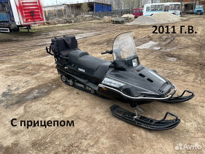 Yamaha viking 540+новый прицеп