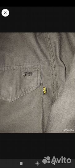 Куртка alpha industries m65