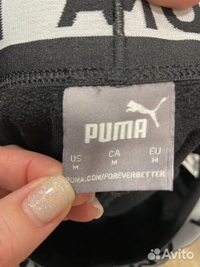 Спортивные брюки мужские puma