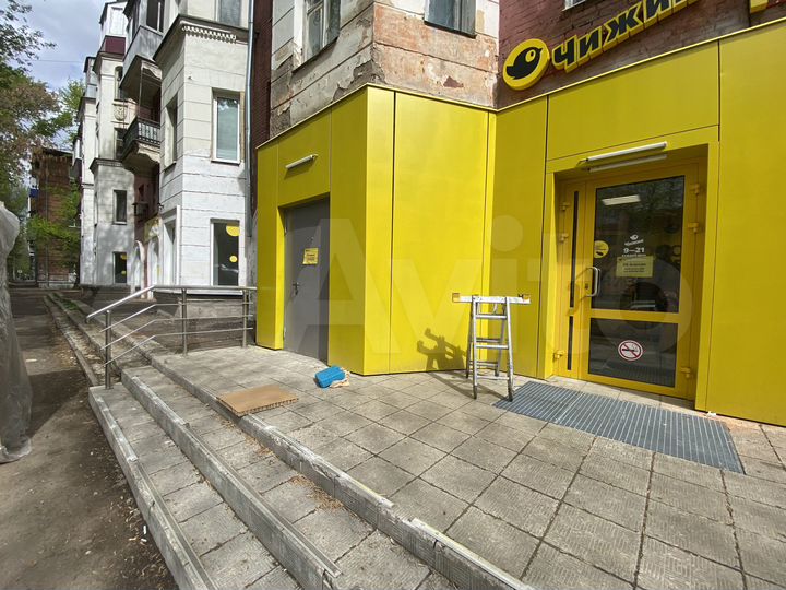 Готовый бизнес с федеральным арендатором