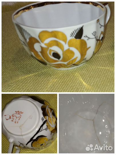 Фарфор СССР с дефектами