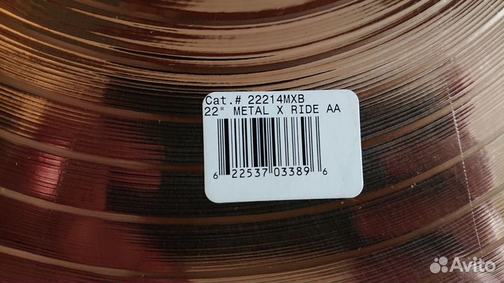 Sabian AA cymbals