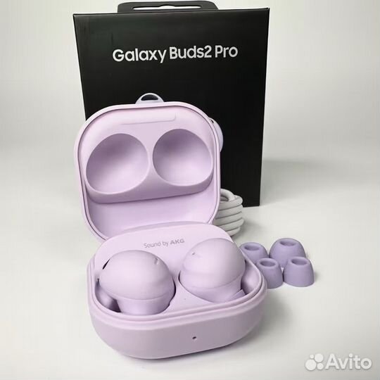 Galaxy Buds 2 Pro (Фиолетовые)