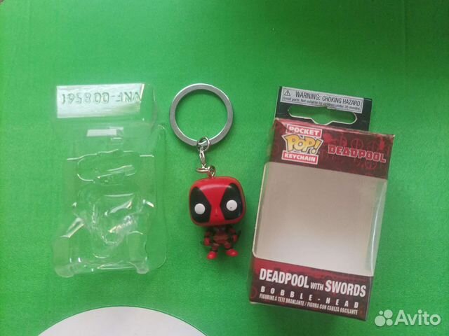 Funko pop keychain deadpool