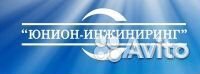 Производитель работ. Вахта янао