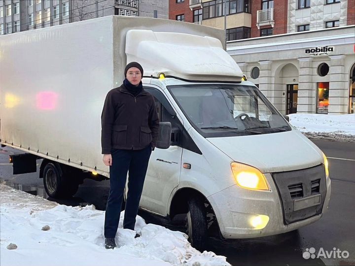 Грузоперевозки, переезды, переезды с компенсацией