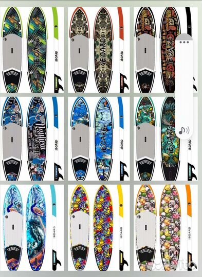 Сап iBoard 11 новые в наличии