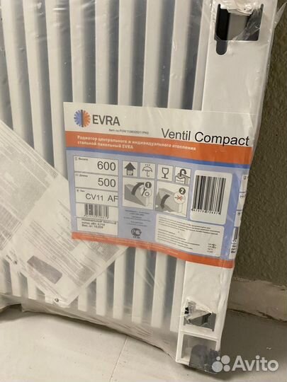 Радиатор отопления биметаллический