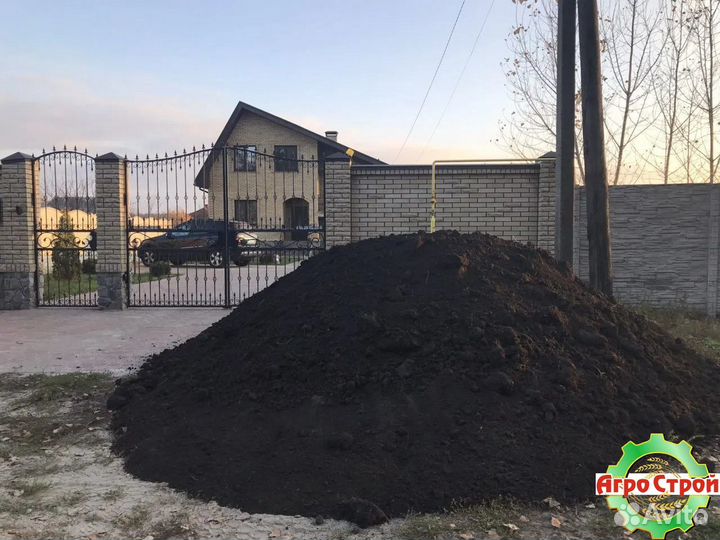Плодородный грунт