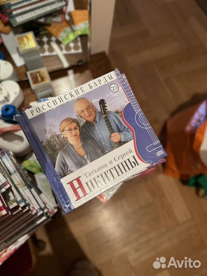 Собрание шансона на дисках