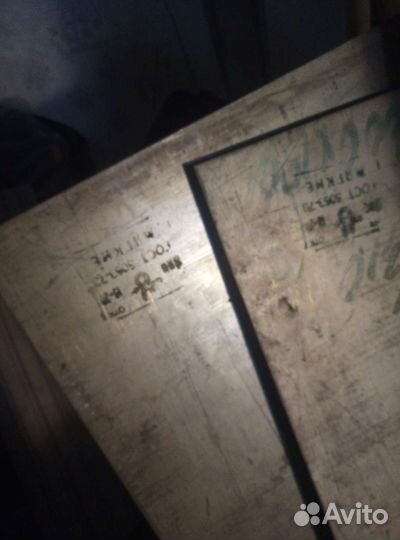 Мельхиор сплав мнц