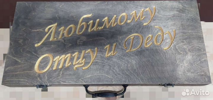Шампур. Набор шампуров. Подарочная упаковка