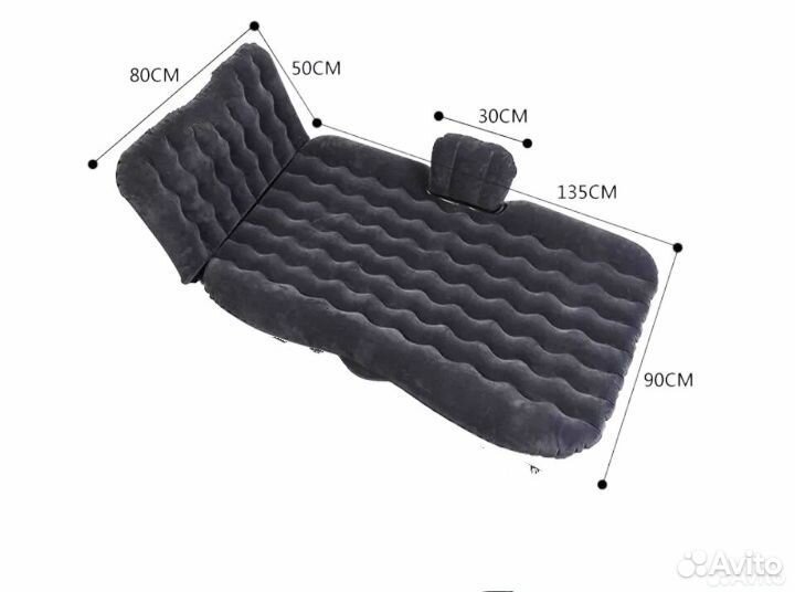 Надувной матрас в машину с доп.спинкой и насос