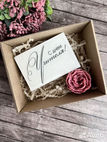 Мыло ручной работы ко дню учителя