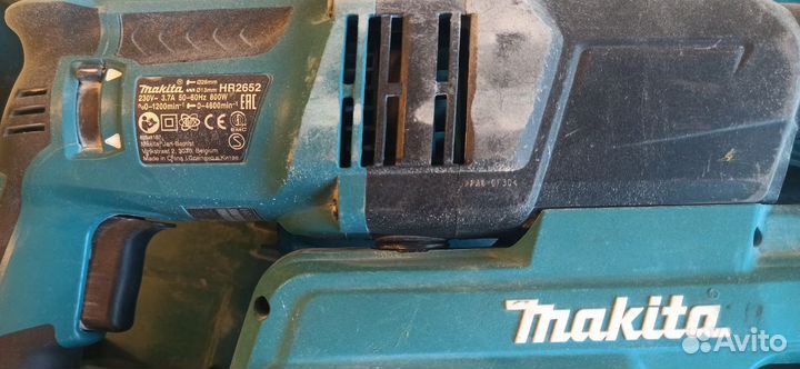 Makita HR2653 Перфоратор с пылесосом SDS+ (б/у)