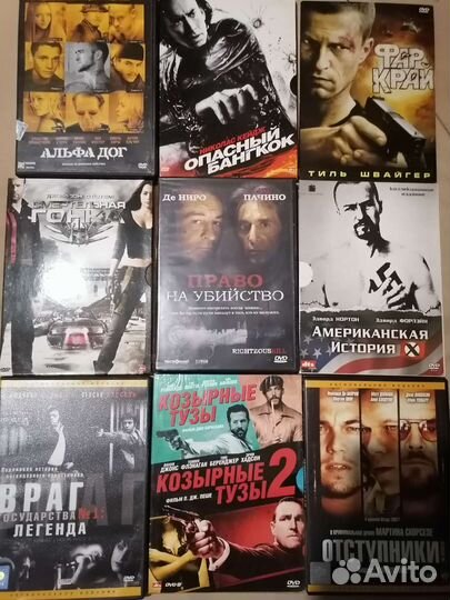 Фильмы на dvd