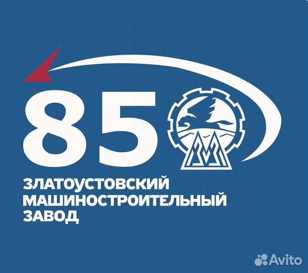Инженер-технолог