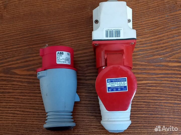 Силовой разъём