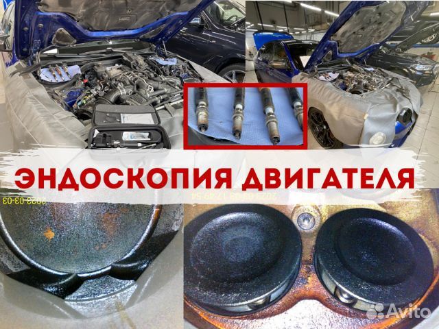 Автоподбор Тверь. Автоэксперт. Проверка авто