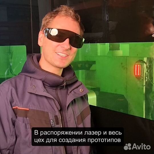 Школа промышленных инженеров