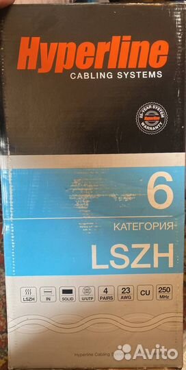 Кабель витая пара U/UTP 6 категория Hyperline