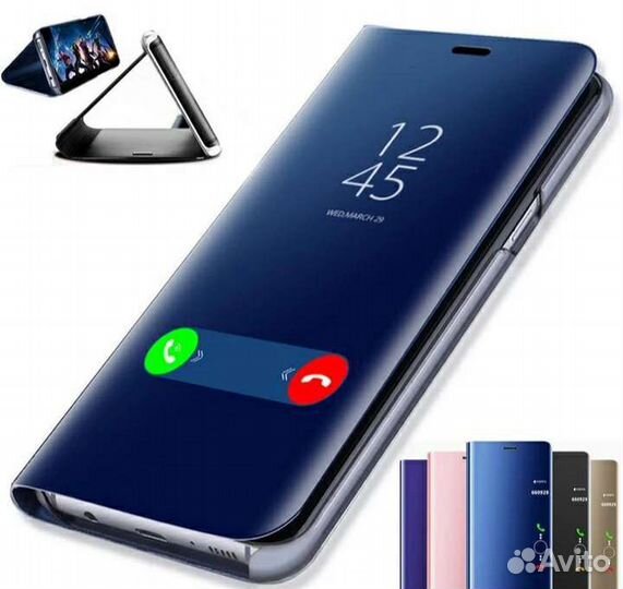 Зеркальный флип-чехол для Samsung Galaxy 5j 2016