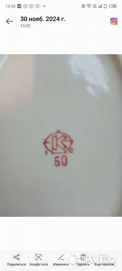 Набор салатников СССР Коростень