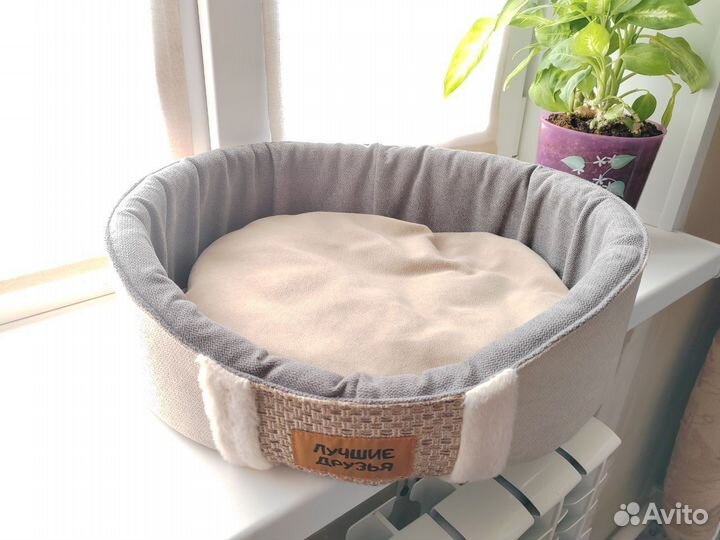 Лежанка для кошек/собак мелких пород