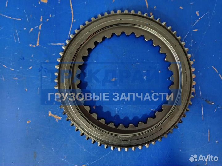 Конус синхронизатора Кпп 1/2 передачи Zf