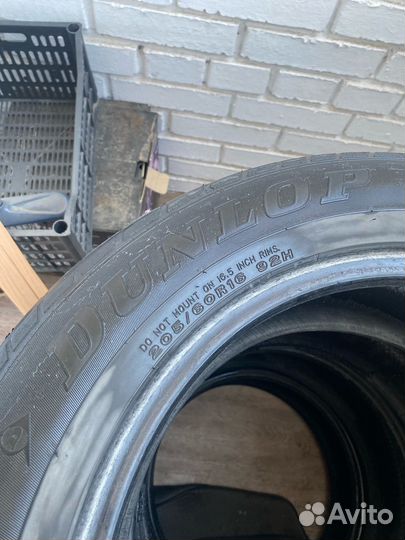 Dunlop Formula W1 Spec-R 205/60 R16 28L