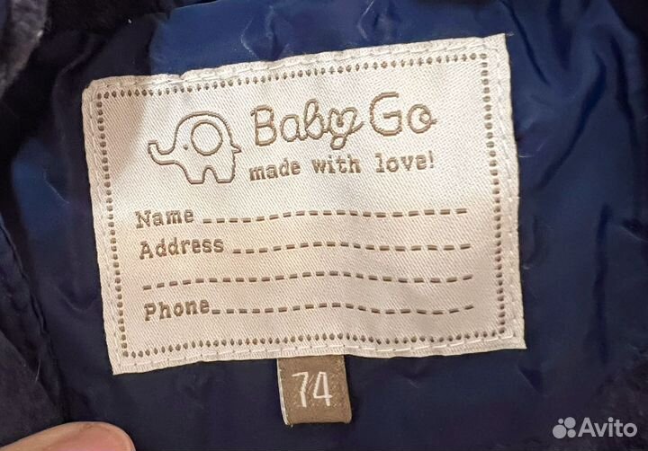 Зимний комбинезон 74